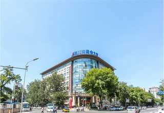 天津游戏三维动画